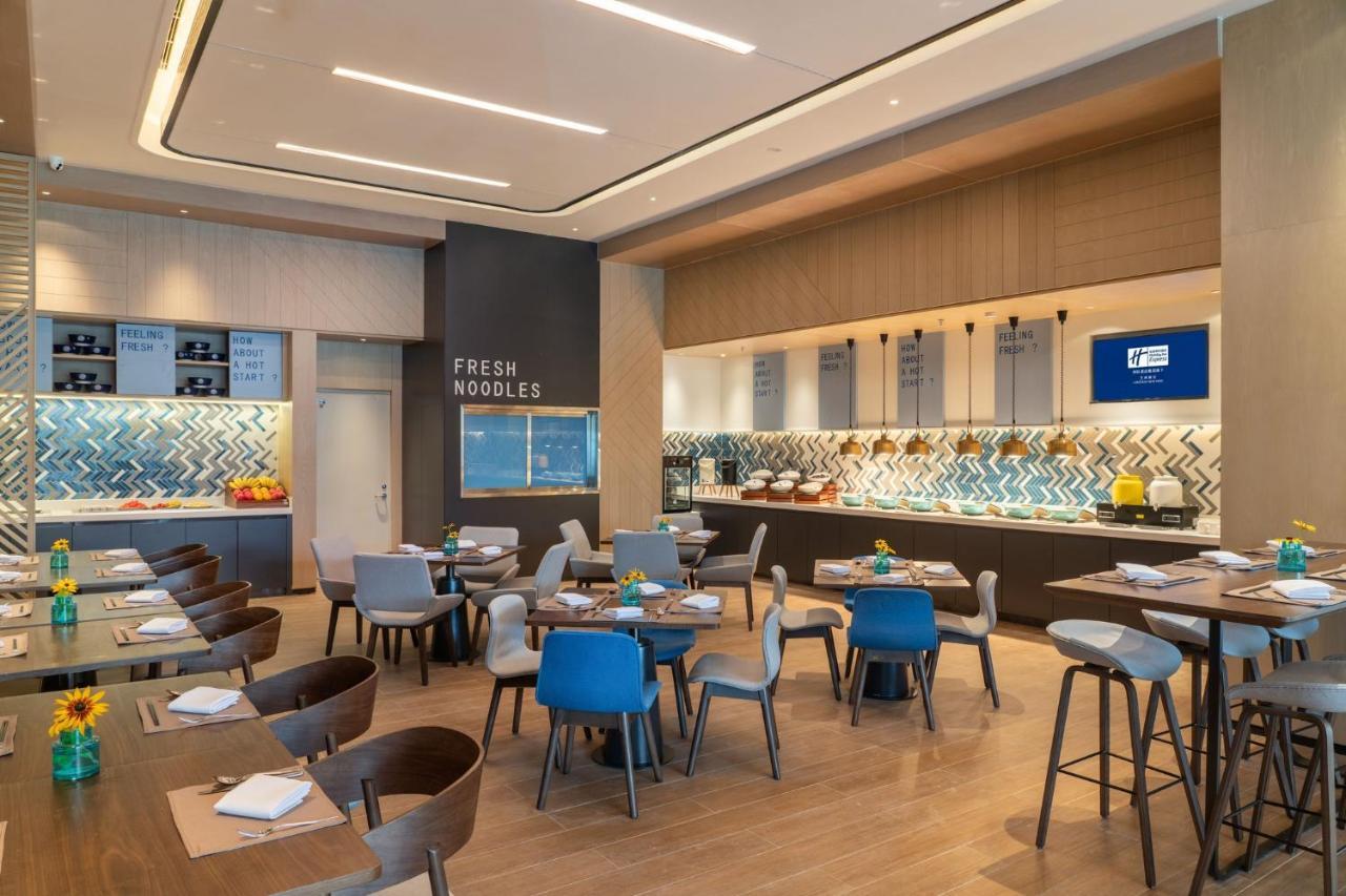 Holiday Inn Express Lanzhou New Area By Ihg Exterior foto
